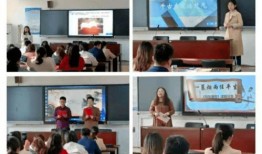 兰陵九中最新爆料,揭秘校园风云背后的故事