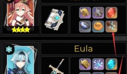 原神角色爆料预测最新版,神秘爆料揭示最新版角色风采