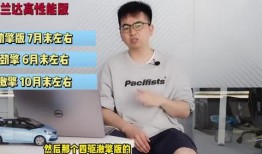 广东财经爆料新闻视频最新,揭秘XX行业惊人内幕！