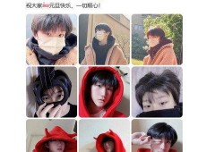 张桂源最新爆料,揭秘事件背后惊人真相