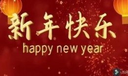 光遇春节最新爆料图片,梦幻仙境，共赴光影盛宴