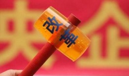 翔宇爆料预告最新消息,揭秘娱乐圈惊天大事件！