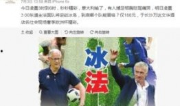 苗足足最新爆料,揭秘娱乐圈不为人知的幕后真相