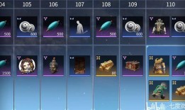 永劫无间赛季通行证最新爆料,神秘赛季，等你解锁！