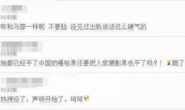 卓伟最新爆料达人图片高清,达人高清图片曝光，真相揭秘引热议