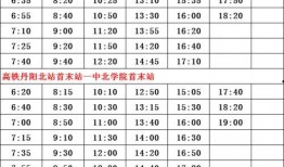 宝鸡爆料记者名单最新版,揭秘幕后英雄