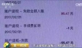 上海网约车最新爆料平台,平台动态与行业变革