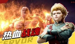 西行纪第四季最新爆料,神秘势力崛起，英雄再踏征程