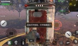 cfm搞笑君最新爆料,笑料百出，揭秘娱乐圈幕后趣闻