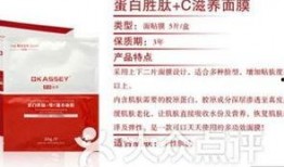 深圳化妆品爆料案件最新,揭秘行业潜规则，消费者权益再引关注