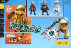 香肠的最新爆料视频,揭秘幕后真相与惊人内幕