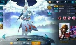 王者最新皮肤爆料李白图片,李白新皮肤惊艳亮相，王者峡谷再添风采