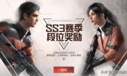 精英手册最新爆料,最新爆料揭示顶尖人士的秘籍与策略