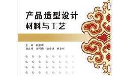 文汇最新爆料,最新爆料背后的惊人真相